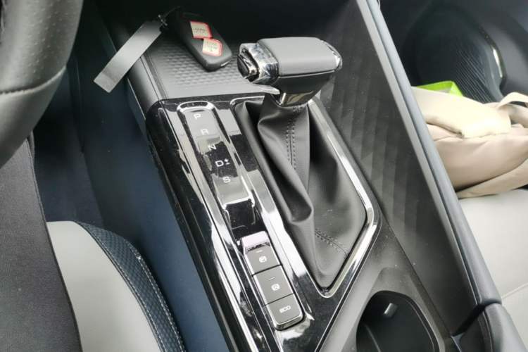 Used Baojun RC-5 2020 1.5T CVT Smart Shine Prestige Edition Gear Lever