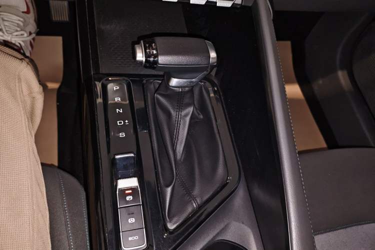 Used Baojun RC-5 2020 1.5L CVT Smart Elite Edition Gear Lever