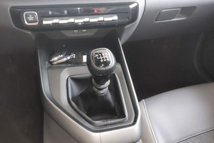 Used Baojun RC-5 2020 1.5L Manual Smart Luxury Edition Gear Lever