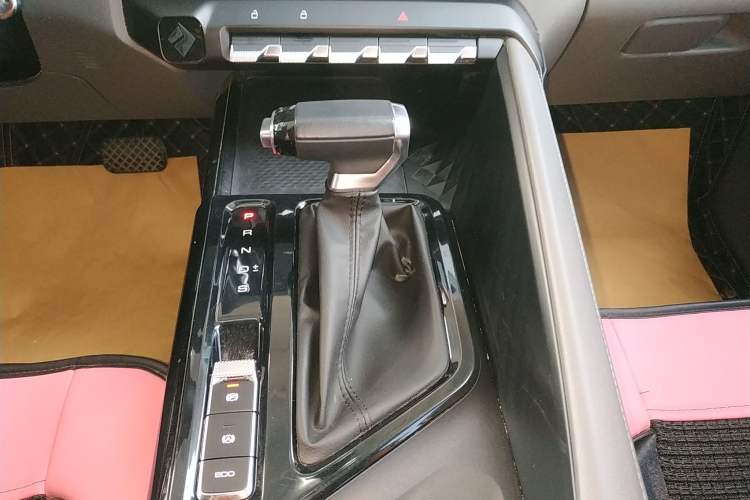 Used Baojun RC-5 2020 1.5L CVT Smart Elite Edition Gear Lever