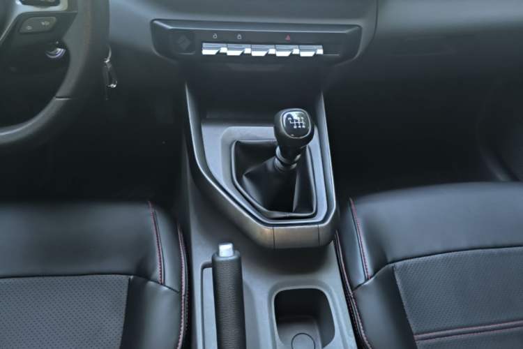 Used Baojun RC-5 2020 1.5L Manual Zhiyao Elite Edition Gear Lever