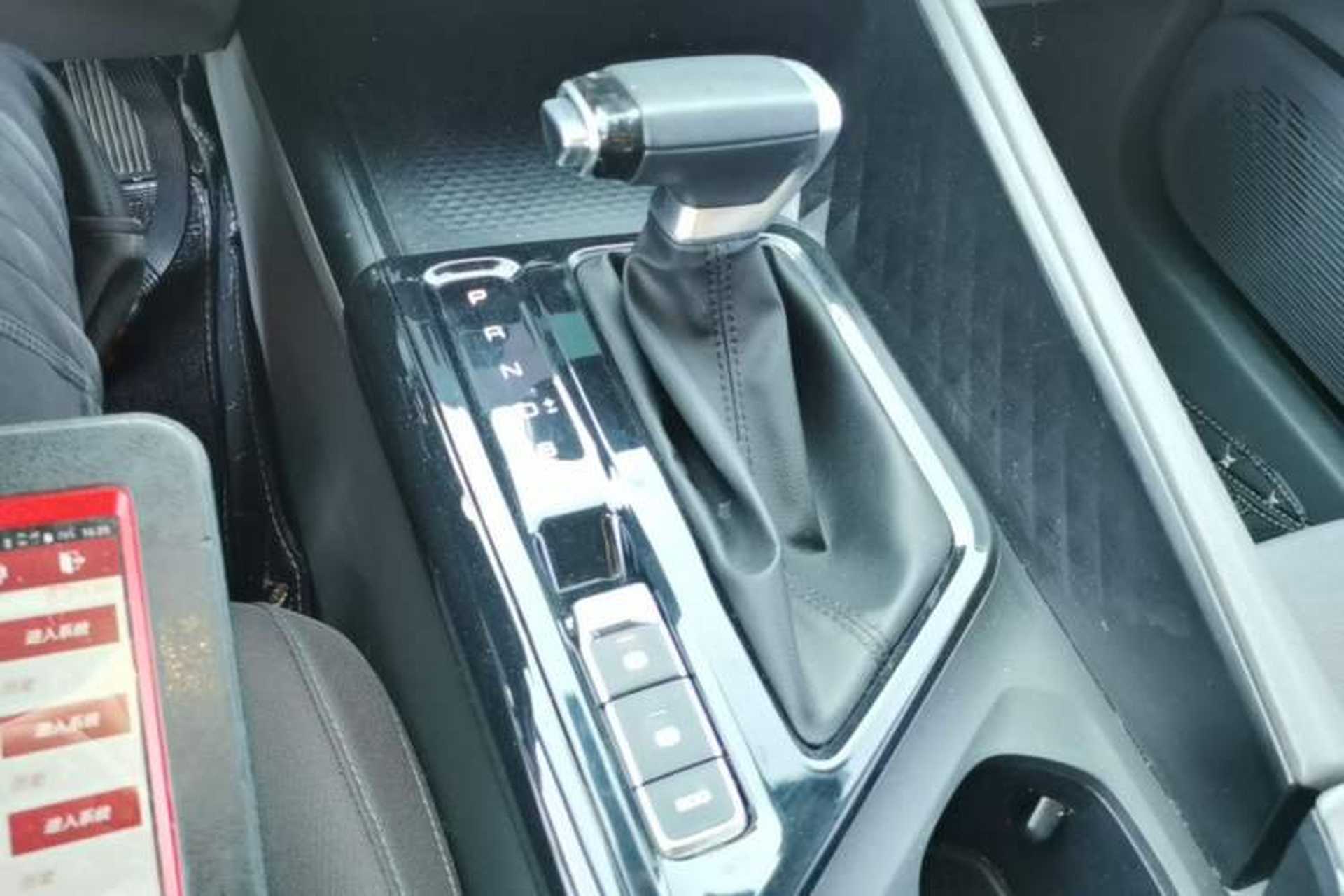 Used Baojun RC-5 2020 1.5L CVT Smart Elite Edition Gear Lever