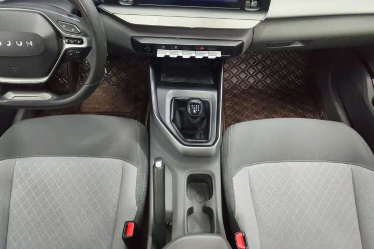 Used Baojun RC-5 2020 1.5L Manual Zhiyao Elite Edition Gear Lever