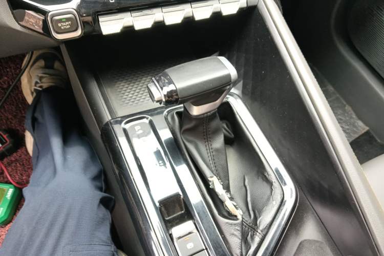 Used Baojun RC-5 2020 1.5T CVT Smart Luxury Edition Gear Lever