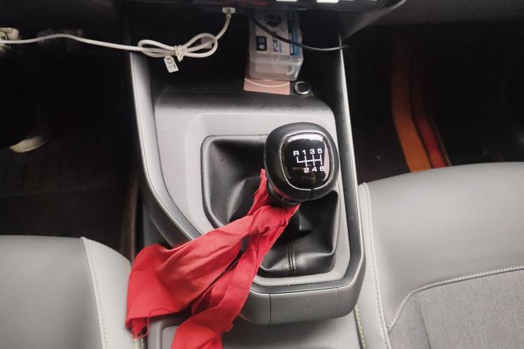 Used Baojun RC-5 2020 1.5L Manual Smart Luxury Edition Gear Lever