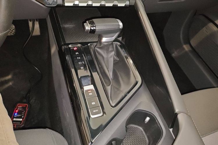 Used Baojun RC-5 2020 1.5L CVT Smart Elite Edition Gear Lever