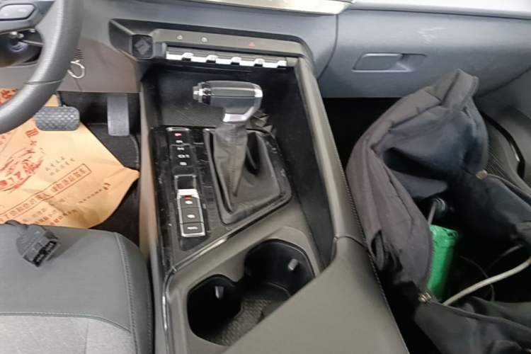 Used Baojun RC-5 2020 1.5L CVT Smart Elite Edition Gear Lever