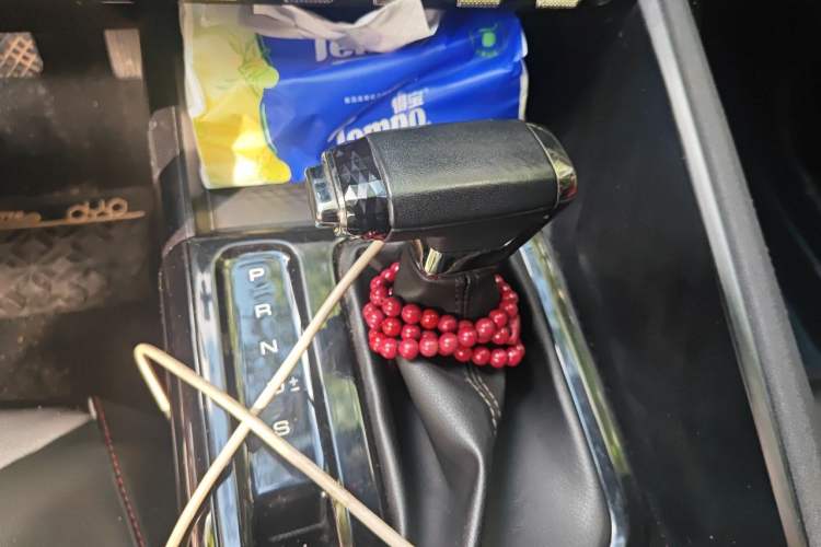 Used Baojun RC-5 2020 RC-5W 1.5T CVT Smart Shine Prestige Model Gear Lever
