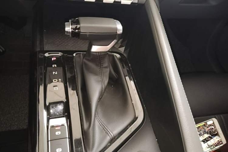 Used Baojun RC-5 2020 1.5L CVT Smart Elite Edition Gear Lever