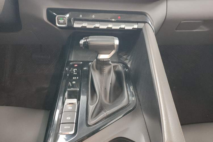 Used Baojun RC-5 2020 1.5T CVT Smart Luxury Edition Gear Lever