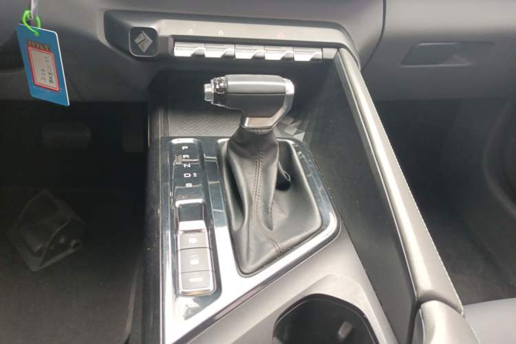 Used Baojun RC-5 2020 1.5L CVT Smart Elite Edition Gear Lever