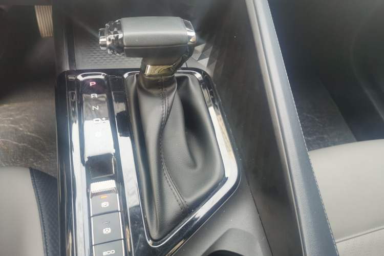Used Baojun RC-5 2020 1.5T CVT Smart Shine Prestige Edition Gear Lever