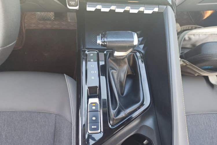 Used Baojun RC-5 2020 1.5T CVT Smart Luxury Edition Gear Lever