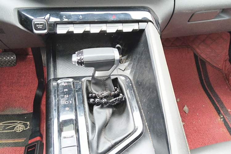 Used Baojun RC-5 2020 1.5T CVT Smart Luxury Edition Gear Lever