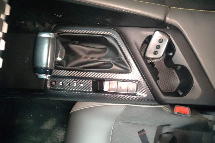 Used Baojun RC-5 2020 1.5T CVT Smart Luxury Edition Gear Lever