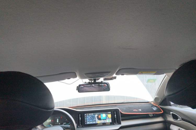 Used Baojun RC-5 2020 1.5L CVT Smart Elite Edition Headliner
