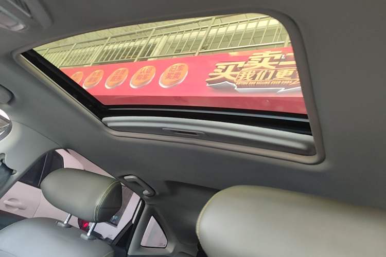 Used Baojun RC-5 2020 1.5L Manual Zhiyao Elite Edition Headliner