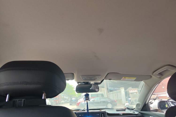 Used Baojun RC-5 2020 1.5L Manual Zhiyao Elite Edition Headliner