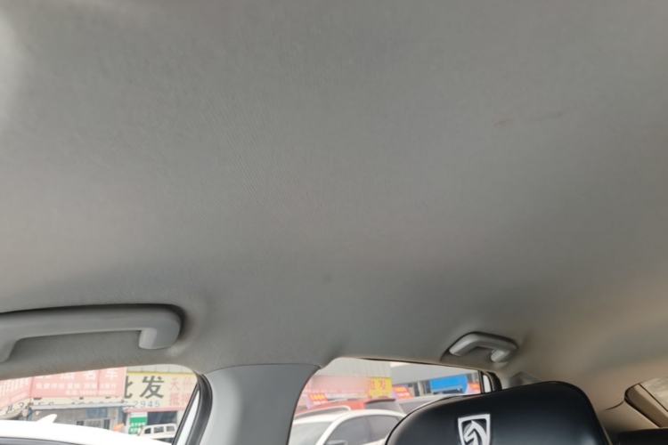 Used Baojun RC-5 2020 1.5L Manual Zhiyao Elite Edition Headliner
