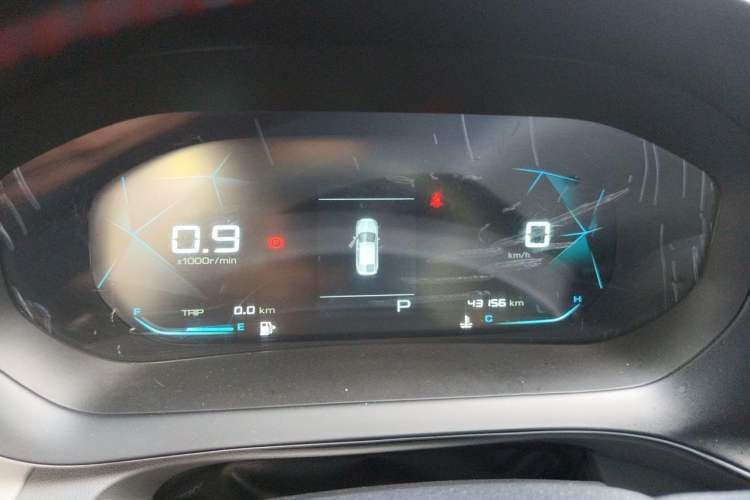 Used Baojun RC-5 2020 1.5L CVT Smart Elite Edition Instrument Cluster