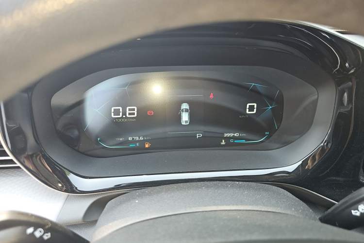 Used Baojun RC-5 2020 1.5T CVT Smart Luxury Edition Instrument Cluster