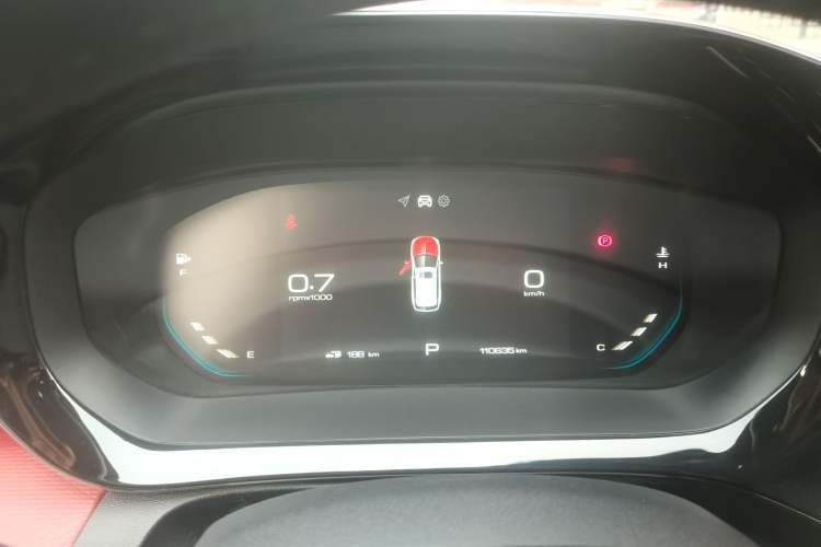 Used Baojun RC-5 2020 RC-5W 1.5T CVT Smart Shine Prestige Model Instrument Cluster