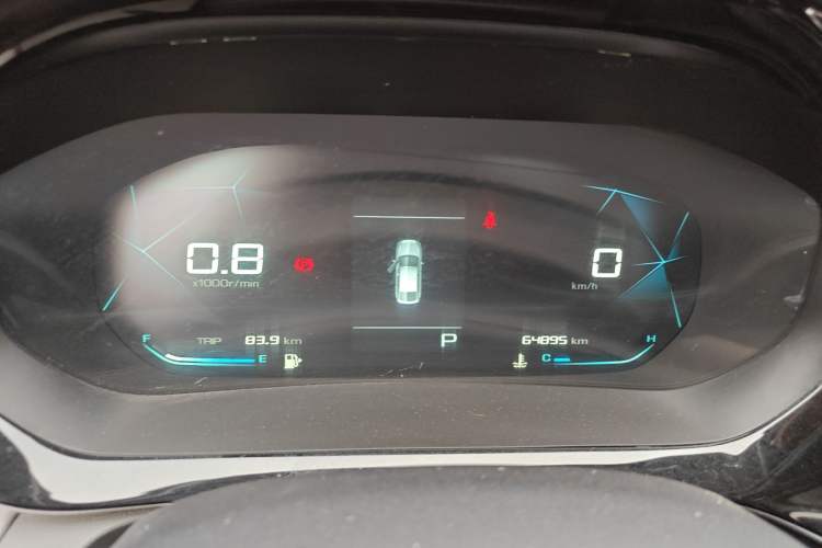 Used Baojun RC-5 2020 1.5T CVT Smart Luxury Edition Instrument Cluster