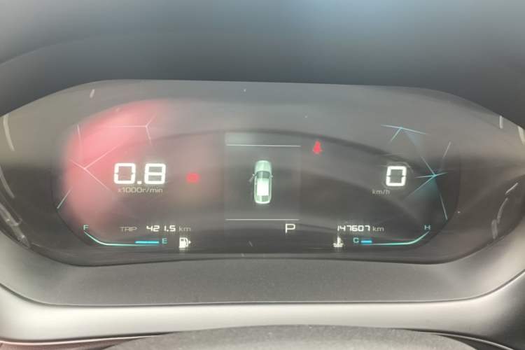 Used Baojun RC-5 2020 1.5L CVT Smart Elite Edition Instrument Cluster