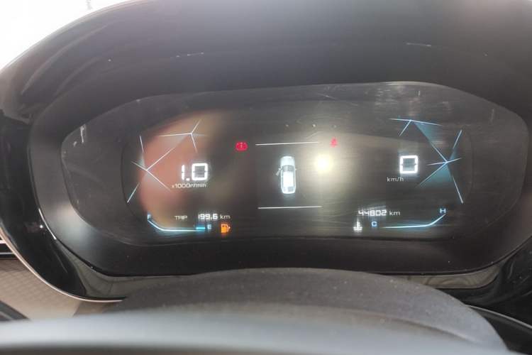Used Baojun RC-5 2020 1.5L Manual Smart Luxury Edition Instrument Cluster