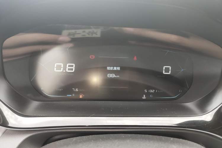 Used Baojun RC-5 2020 1.5T Manual Smart Luxury Edition Instrument Cluster