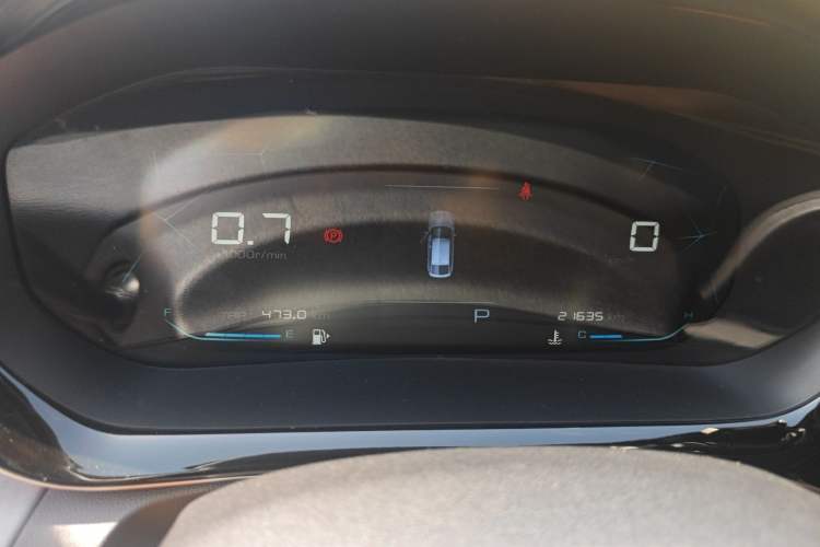 Used Baojun RC-5 2020 1.5T CVT Smart Luxury Edition Instrument Cluster