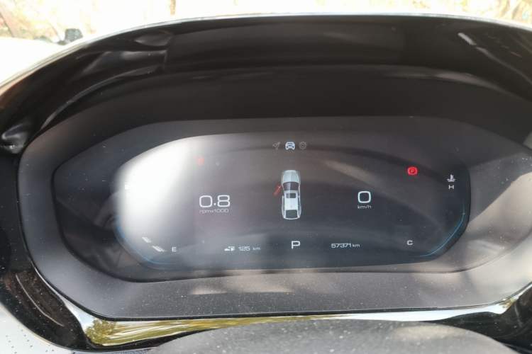 Used Baojun RC-5 2020 1.5T CVT Smart Shine Prestige Edition Instrument Cluster