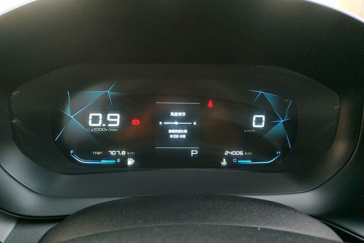 Used Baojun RC-5 2020 1.5L CVT Smart Elite Edition Instrument Cluster