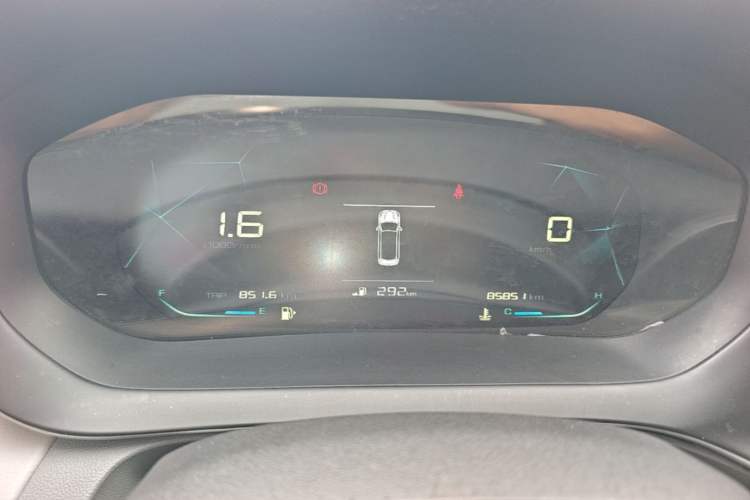 Used Baojun RC-5 2020 1.5L Manual Zhiyao Elite Edition Instrument Cluster