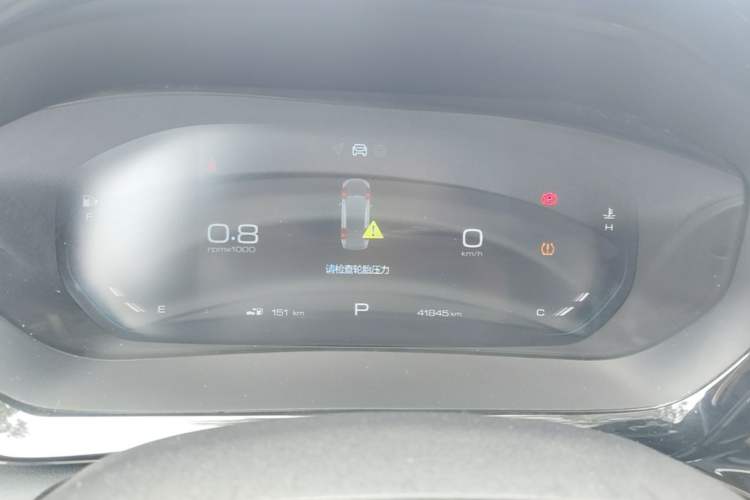 Used Baojun RC-5 2020 1.5T CVT Smart Shine Prestige Edition Instrument Cluster