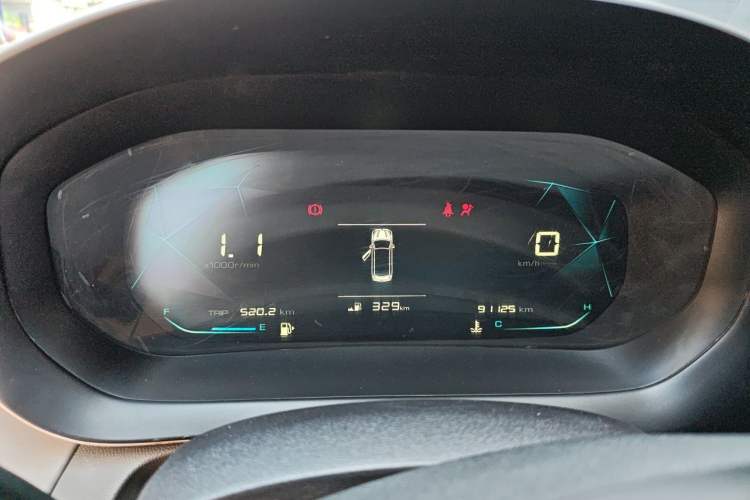 Used Baojun RC-5 2020 RC-5W 1.5L Manual Zhizhao Elite Edition Instrument Cluster