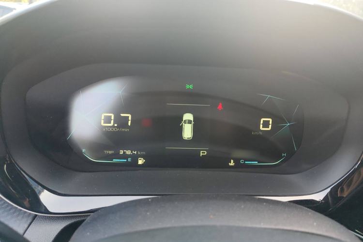 Used Baojun RC-5 2020 RC-5W 1.5T CVT Smart Luxury Edition Instrument Cluster