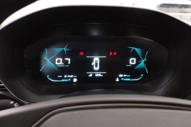 Used Baojun RC-5 2020 RC-5W 1.5L Manual Zhizhao Elite Edition Instrument Cluster