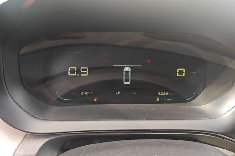 Used Baojun RC-5 2020 1.5L Manual Zhiyao Elite Edition Instrument Cluster