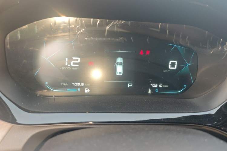 Used Baojun RC-5 2020 1.5T CVT Smart Luxury Edition Instrument Cluster