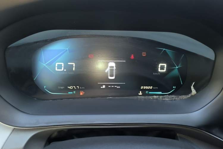 Used Baojun RC-5 2020 1.5L Manual Zhiyao Elite Edition Instrument Cluster