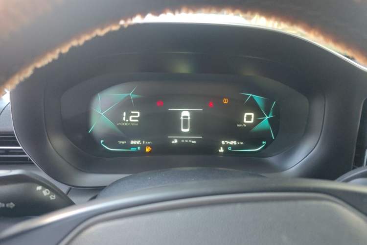 Used Baojun RC-5 2020 1.5L Manual Zhiyao Elite Edition Instrument Cluster