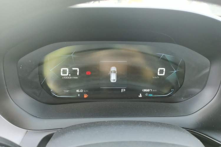Used Baojun RC-5 2020 1.5L CVT Smart Elite Edition Instrument Cluster