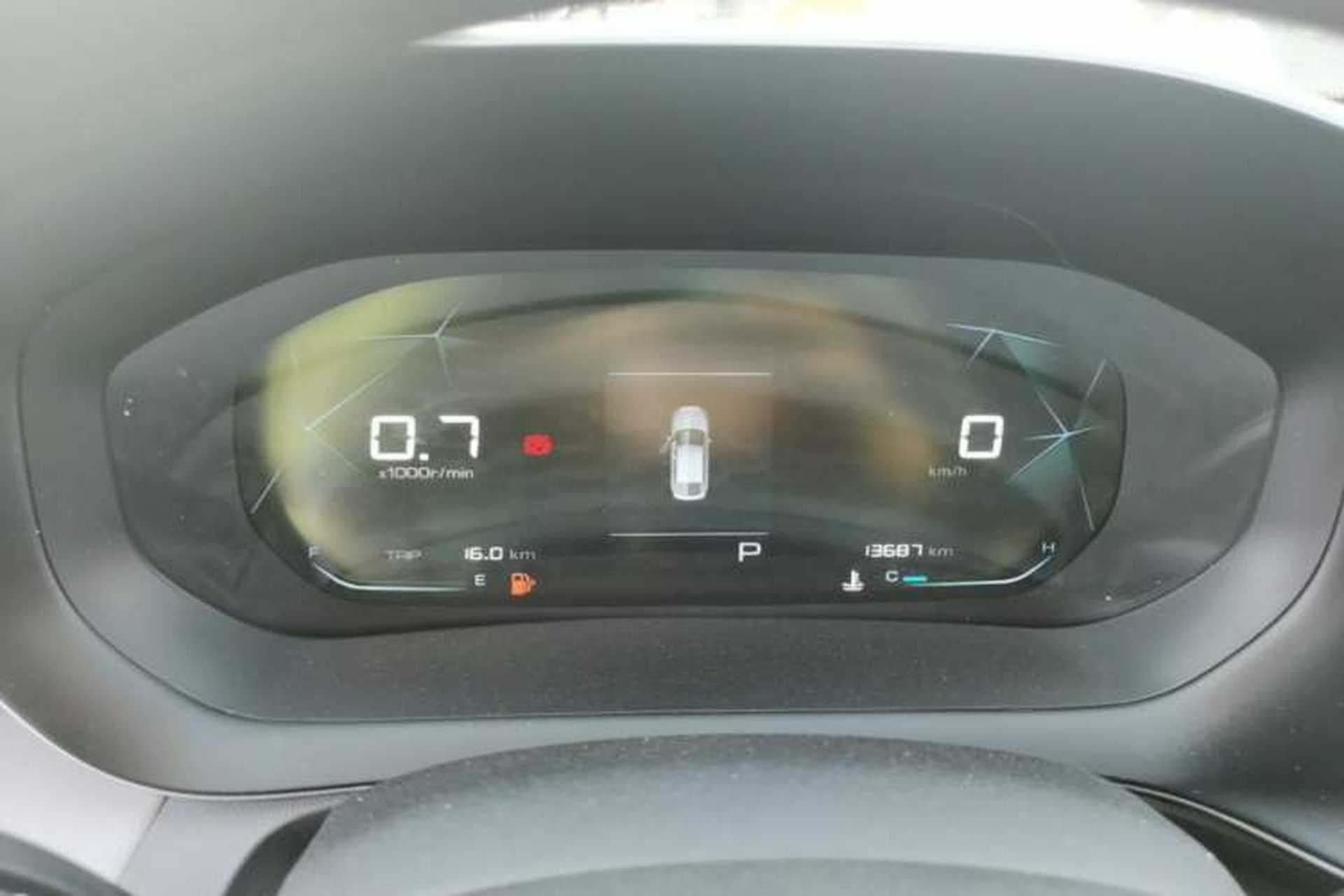 Used Baojun RC-5 2020 1.5L CVT Smart Elite Edition Instrument Cluster