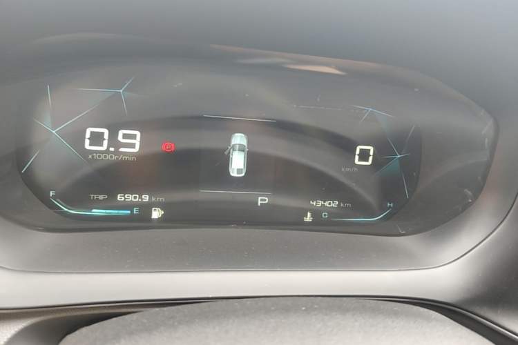 Used Baojun RC-5 2020 1.5L CVT Smart Elite Edition Instrument Cluster