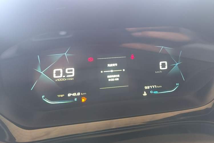 Used Baojun RC-5 2020 1.5L Manual Zhiyao Elite Edition Instrument Cluster