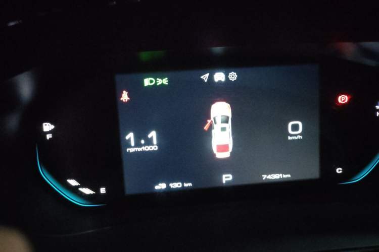 Used Baojun RC-5 2020 1.5T CVT Smart Shine Prestige Edition Instrument Cluster