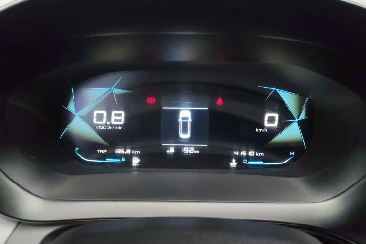 Used Baojun RC-5 2020 1.5L Manual Zhiyao Elite Edition Instrument Cluster