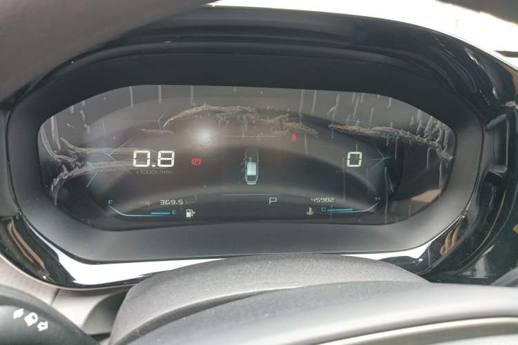 Used Baojun RC-5 2020 1.5T CVT Smart Luxury Edition Instrument Cluster