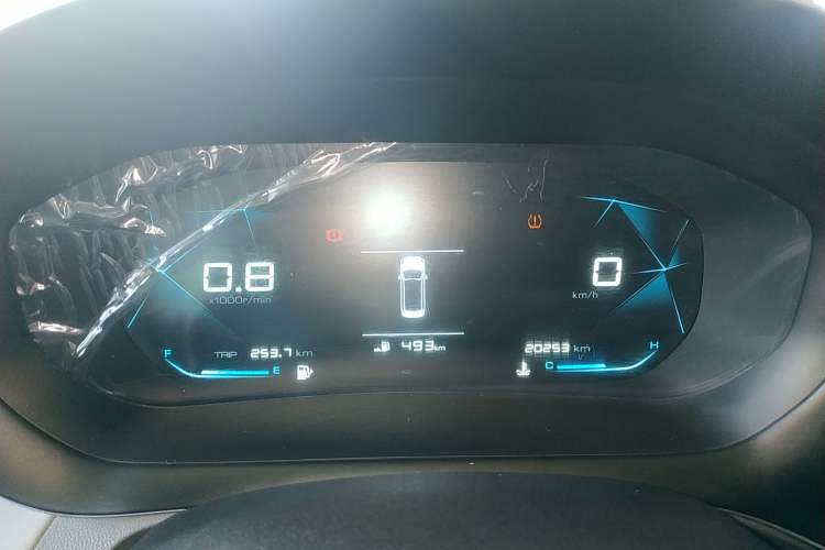 Used Baojun RC-5 2020 1.5L Manual Zhiyao Elite Edition Instrument Cluster